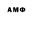 Бутират 1.4BDO crazy cro