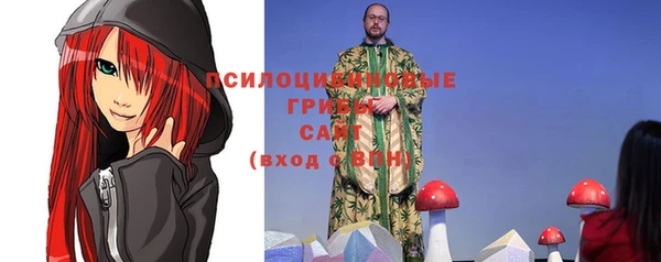 марки lsd Балахна