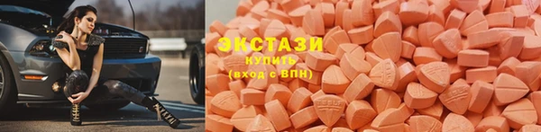 марки lsd Балахна