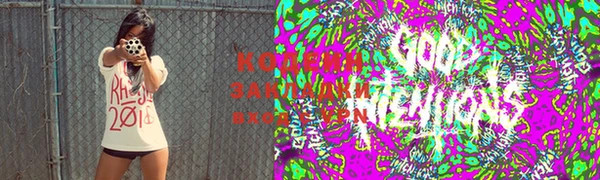 2c-b Киреевск