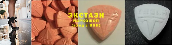 марки lsd Балахна
