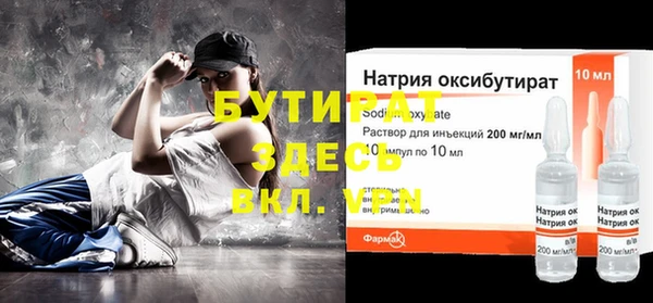 каннабис Баксан